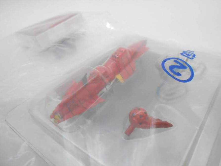 宇宙戦艦ヤマト Cosmo Fleet Collection 未開封 食玩 Amazon | 宇宙戦艦ヤマト／コスモフリートコレクション ～ 沖田